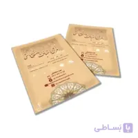 چاپ رنگی تراکت تحریر