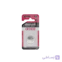 باتری سکه ای 3 ولت CR2032 مارک مکسل Maxell