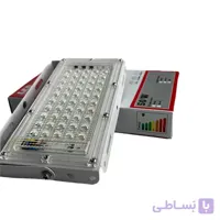 پرژکتور 50 وات