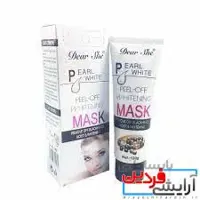 ماسک صورت لایه بردار دِیر شی تیوپی مروارید 120 میل
