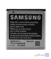 باطری اصلی گوشی سامسونگ S Advance I9070