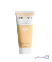 کرم ضد آفتاب فاقد چربی SPF30 راسن