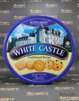 کوکی کره ای وایت کستل 900 گرم White Castle