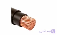 کابل برق زمینی 1 رشته سایز 16 تا 300 خراسان افشارنژاد ا Ground power cable 1 strand size 16 to 300 Khorasan Afsharnejad