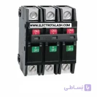 کلید مینیاتوری پای کنتور سه فاز 50 آمپر LS