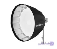 سافت باکس پارابولیک گودکس P90H مدل Godox P90H Parabolic Softbox