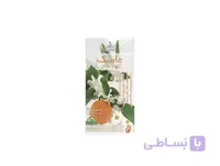 ماسک بهار نارنج نلا مدل نقابی 6 عددی