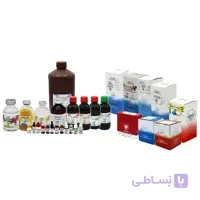 استاندارد متادون شرکت بهارافشان