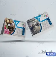 تقویم رومیزی فروشگاه آرایشی