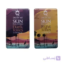 مدادرنگی 24 رنگ ام کیو طیف رنگ بدن روشن و تیره جعب