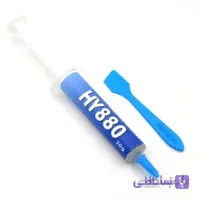 خمیر سیلیکون 30گرم هالنزیه HY880