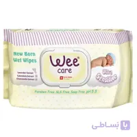 دستمال مرطوب کودک درب دار ویی wee حاوی 63 عدد مدل Ultra Sensitive