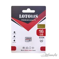 میکرو مموری LOTOUS مدل U1 533X ظرفیت 16G ا Memory Micro Lotous U1 533X 16G