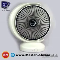 پنکه مینی فن رو میزی طرح ماه سه سرعته تاشو مدل SUPER FAN 3575 رومیزی شارژی ا SUPER FAN 3575