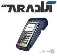 کارتخوان سیار مدل NEXGO-G2