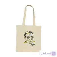 ساک خرید مانیز طرح مشاهیر مدل سارتر