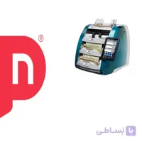اسکناس شمار Kisan K3 ا Kisan K3 Money Counter