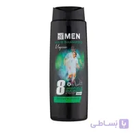 شامپو بدن خنک کننده مردانه مجیشن میدفیلد دایموند ماى من ا My men magician midfield diamond body shampoo
