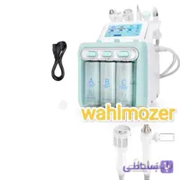 دستگاه هیدروفیشیال 7 کاره نیوفیس موتور سنگین مدل 2021 ا Hidrofishyal
