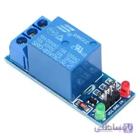 ماژول رله 5 ولت تک کانال | کوچک | 10 آمپر | کیت رله