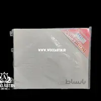 بوم ۴۰ در ۵۰