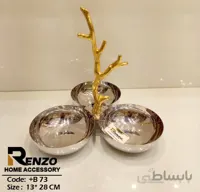 اردوخوری 3 خانه استیل شاخ گوزنی طلایی سایز بزرگ