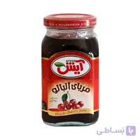 مربا آلبالو آیش