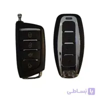 دزدگیر خودرو مکسیدر مدل JS101
