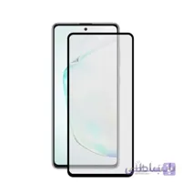 گلس سامسونگ SAMSUNG GALAXY A81 مدل شیشه ای فول تمام صفحه