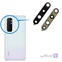 شیشه دوربین شیائومی xiaomi Mi Note 10 Lite