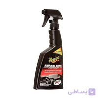 اسپری واکس داشبورد و سطوح پلاستیکی مگوآیرز Meguiars Natural Shine Spray