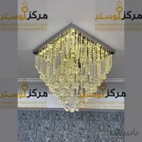 لوستر سقفی مربع سایز 40در40 مدل پارادایس