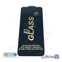 گلس شیشه ای گوشی موبایل شیائومیIt's Me Og Xiaomi mi 11t pro/mi 11t/poco f3/k40