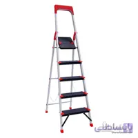 نردبان 5 پله آلومینیوم کلاسیک