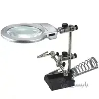 ذره بین رومیزی لحیم کاری 90 میلیمتری Camar MG16129