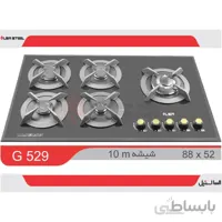 گاز السا استیل کد G529