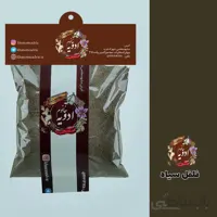 فلفل سیاه ساییده