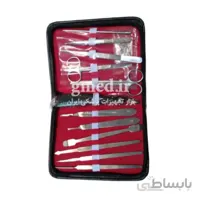 ست جراحی کیف دار 12 تیکه تریج TRIG ساخت چین