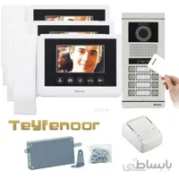 پکیج ایفون تصویری سیماران مدل HS-43TKM100Iبا پنل تصویری کارتی1تا16 واحد