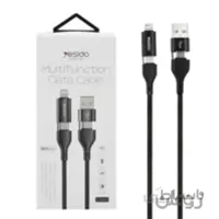 کابل 4IN1 یسیدو مدل CA59 طول 1.2متر 60وات