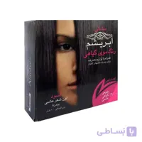 رنگ موی گياهی (مشکی)