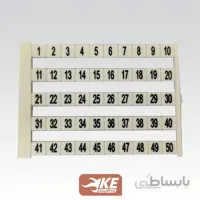 شماره ترمینال سایز NS6.4 رعد