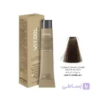 رنگ مو ویتاال vitael شماره 5.1 قهوه ای دودی روشن