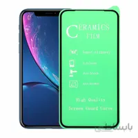 گلس تمام صفحه سرامیکی شفاف مناسب برای ایفون 12Mini