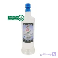 عرق بوقناق ارگانیک برگسان | 0.9 لیتری