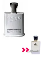عطر کرید سیلور مانتین (Creed Silver Mountain)
