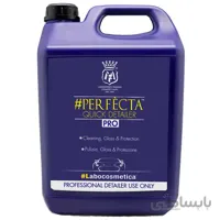 تمیز و براق کننده و محافظ مفرا گالن 4.5 لیتری مدل Perfecta