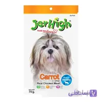 تشویقی jerhigh مخصوص سگ با طعم هویج و مرغ 70 گرمی