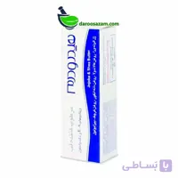 بالم لب مرطوب کننده هیدرودرم Hydroderm Intense Moisturizing Lip Balm