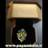 انگشتر تیتانیوم طرح ورساچه VERSACE با نوار طرح ورساچه دور